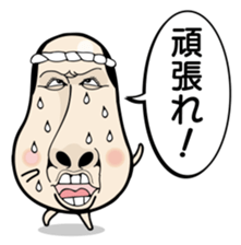 Kinocorou2 sticker #4825979