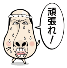 Kinocorou2 sticker #4825979