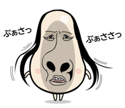 Kinocorou2 sticker #4825980