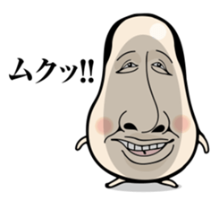 Kinocorou2 sticker #4825981