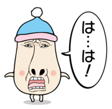 Kinocorou2 sticker #4825982