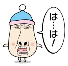 Kinocorou2 sticker #4825982