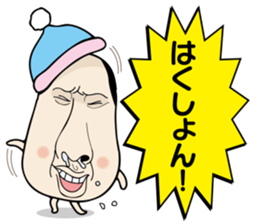 Kinocorou2 sticker #4825983