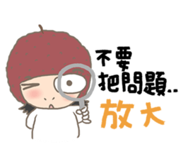 nai ji sticker #4826025