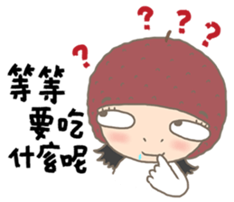 nai ji sticker #4826026