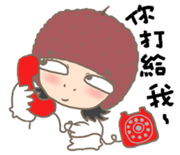 nai ji sticker #4826027