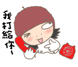 nai ji sticker #4826028