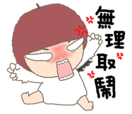 nai ji sticker #4826031