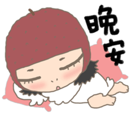 nai ji sticker #4826032