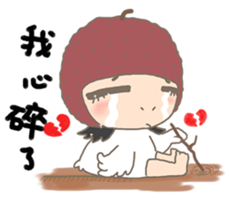 nai ji sticker #4826033