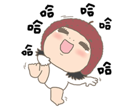 nai ji sticker #4826035