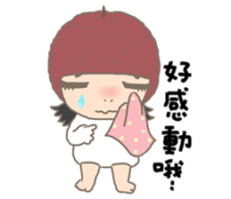 nai ji sticker #4826036