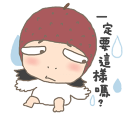 nai ji sticker #4826037