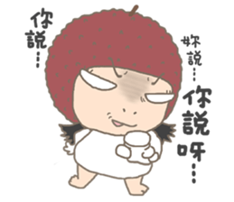 nai ji sticker #4826038