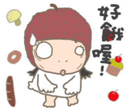 nai ji sticker #4826039