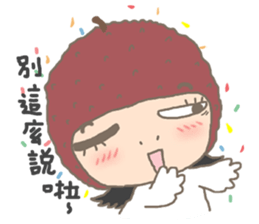 nai ji sticker #4826040