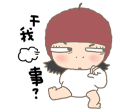 nai ji sticker #4826041