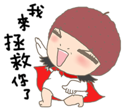 nai ji sticker #4826043