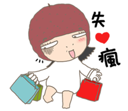 nai ji sticker #4826045