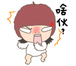 nai ji sticker #4826049