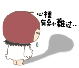 nai ji sticker #4826051