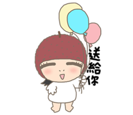 nai ji sticker #4826052