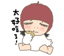 nai ji sticker #4826055