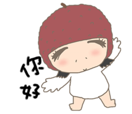 nai ji sticker #4826056