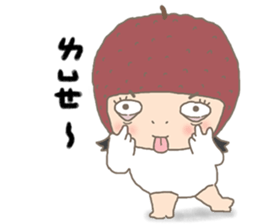 nai ji sticker #4826058