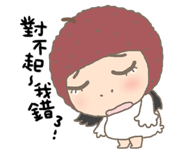 nai ji sticker #4826060