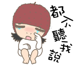 nai ji sticker #4826063