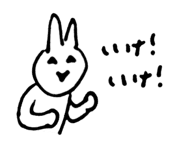 Rabbit at Masquerade sticker #4826089