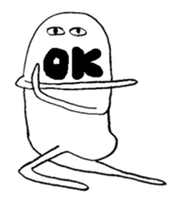 OBAO sticker #4826193