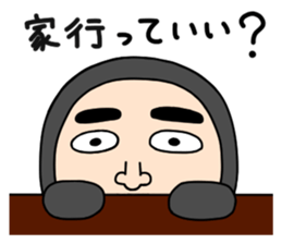 Middle-aged man with wearing tights 3 sticker #4826271