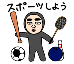 Middle-aged man with wearing tights 3 sticker #4826277