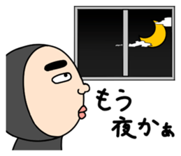 Middle-aged man with wearing tights 3 sticker #4826283