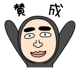 Middle-aged man with wearing tights 3 sticker #4826286