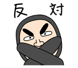 Middle-aged man with wearing tights 3 sticker #4826287