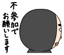 Middle-aged man with wearing tights 3 sticker #4826289