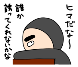 Middle-aged man with wearing tights 3 sticker #4826292