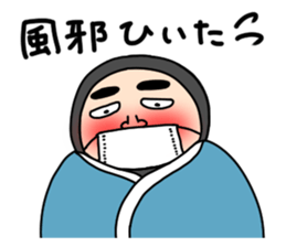 Middle-aged man with wearing tights 3 sticker #4826293