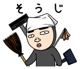 Middle-aged man with wearing tights 3 sticker #4826298