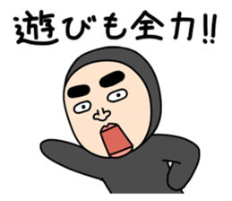 Middle-aged man with wearing tights 3 sticker #4826299