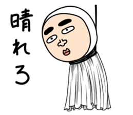 Middle-aged man with wearing tights 3 sticker #4826300