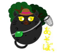 Round of Cat 2 ~Japan's four seasons~ sticker #4826410