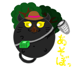 Round of Cat 2 ~Japan's four seasons~ sticker #4826410