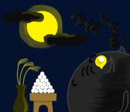 Round of Cat 2 ~Japan's four seasons~ sticker #4826411