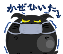 Round of Cat 2 ~Japan's four seasons~ sticker #4826416