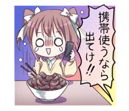 The sticker idle at Akihabara sticker #4826577