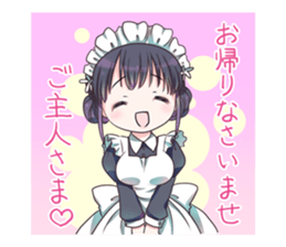 The sticker idle at Akihabara sticker #4826579